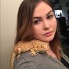 reptilelady